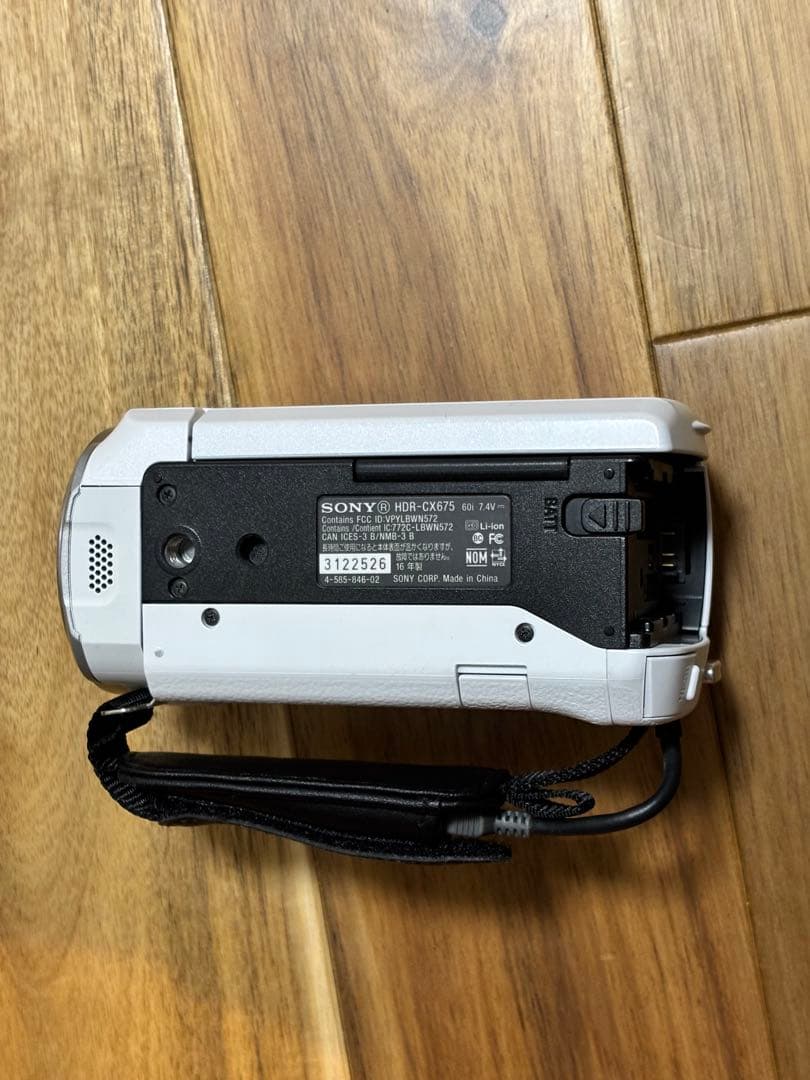 【美品】SONY HDR-CX675 ビデオカメラ 本体・　大容量バッテリー