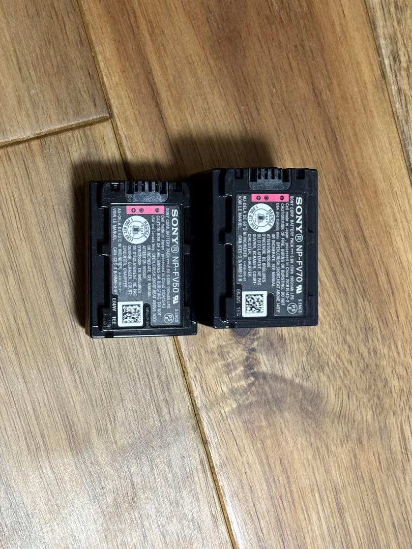 【美品】SONY HDR-CX675 ビデオカメラ 本体・　大容量バッテリー