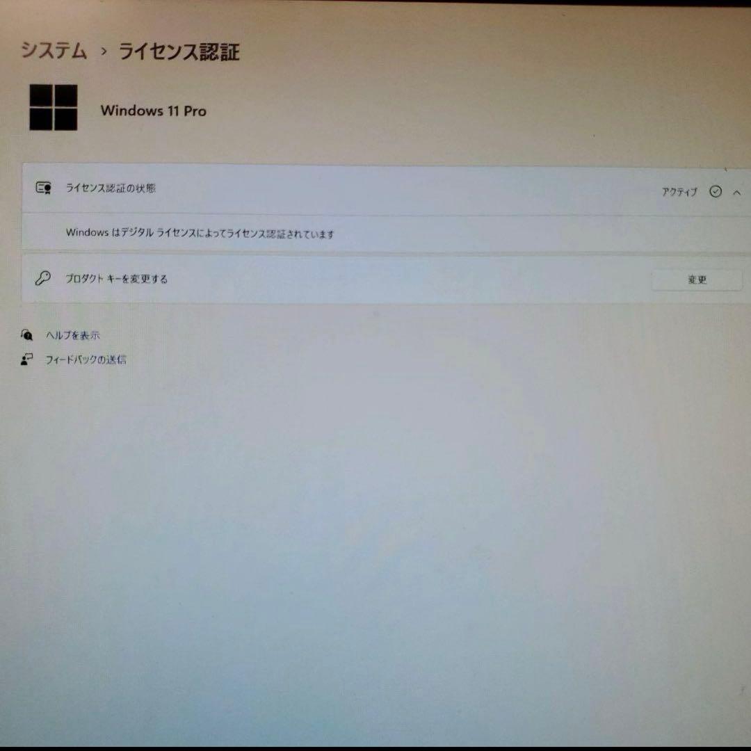 新潟県大好き様PC/Core i7-10700F/16G/GTX1660S