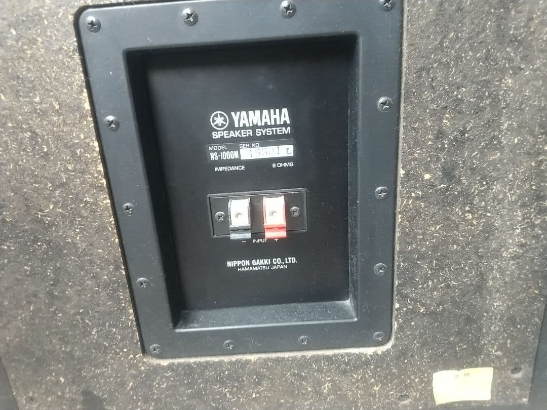 ①右(R) YAMAHA NS-1000M モニタースピーカー