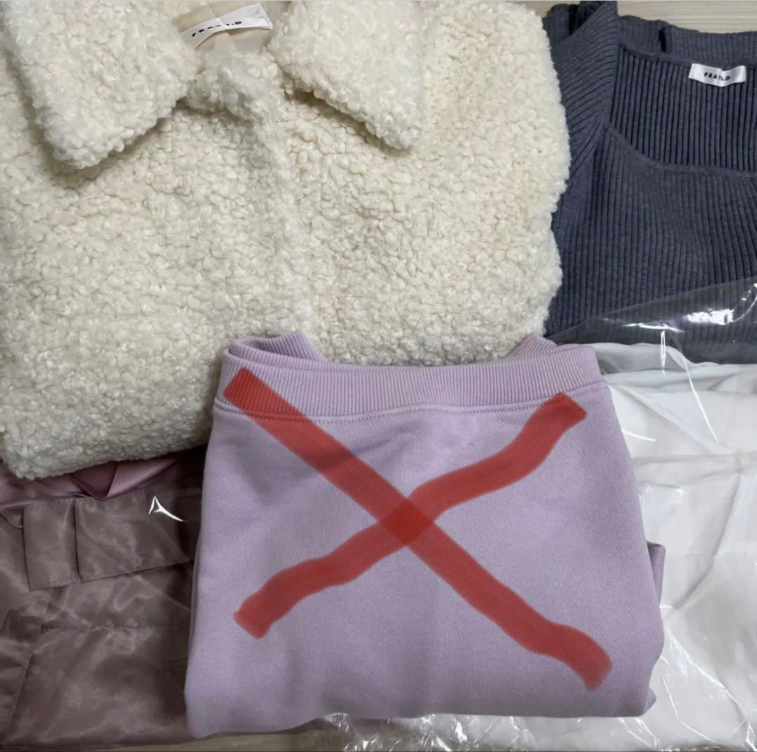 FRAY I.D 2026 福袋4点セット