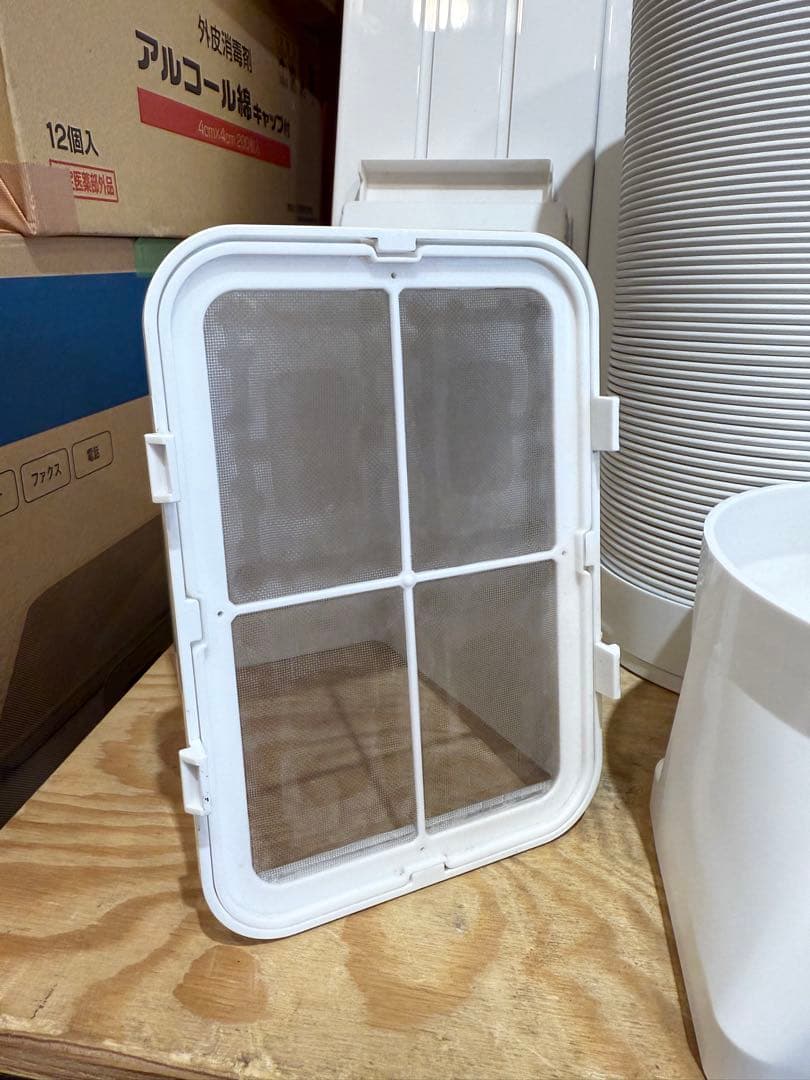 アイリスオーヤマ　ポータブルクーラー エアコン クーラー IPA-2822G