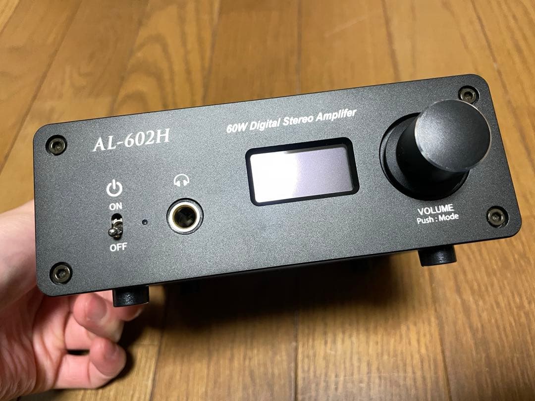 Amulech AL-602H デジタル アンプ