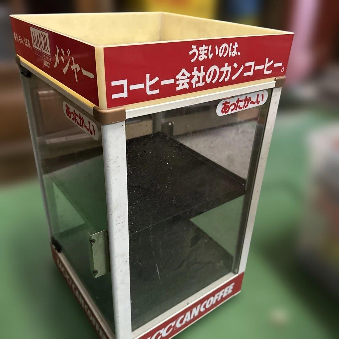缶ウォーマー　UCC 陳列棚　店舗什器　昭和レトロ　動作確認済み