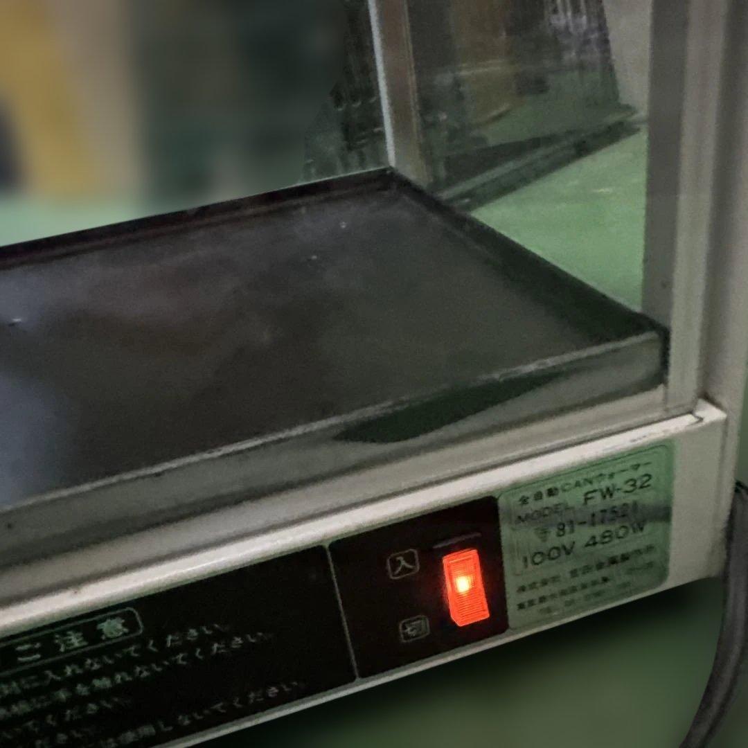 缶ウォーマー　UCC 陳列棚　店舗什器　昭和レトロ　動作確認済み