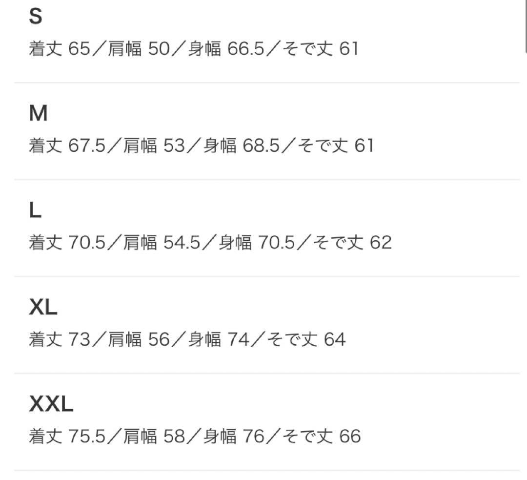 Champion for BEAMS by MIN-NANO フーディ