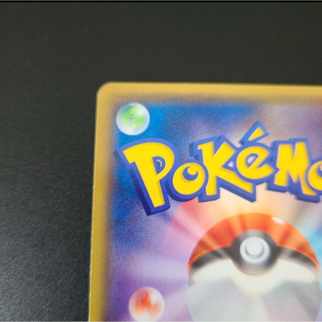 あったかピカチュウ PROMO XYシリーズプロモーションカード PROMO