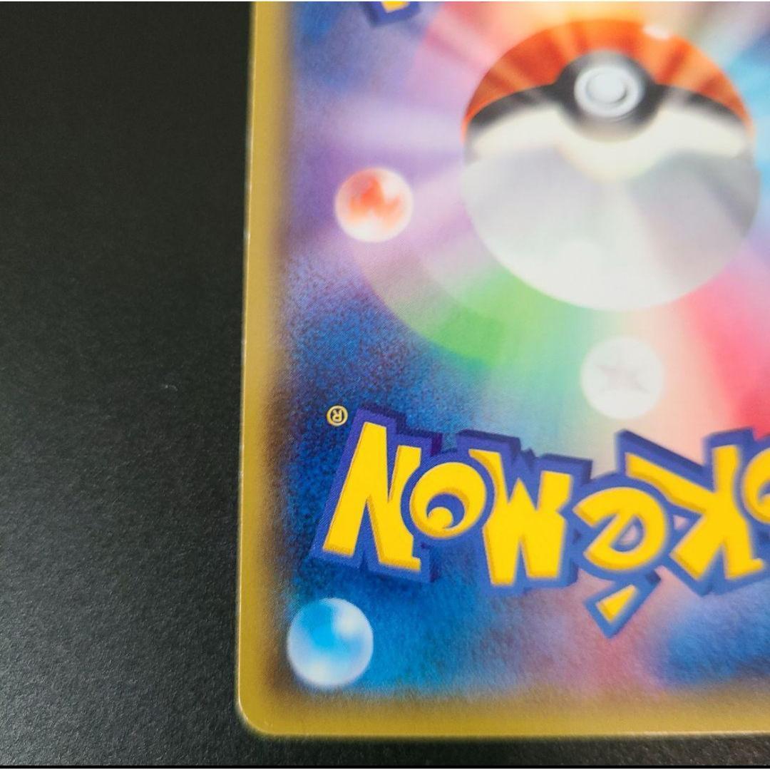 あったかピカチュウ PROMO XYシリーズプロモーションカード PROMO