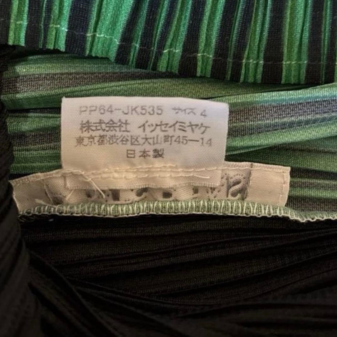 PLEATS PLEASEプリーツプリーズブラウス