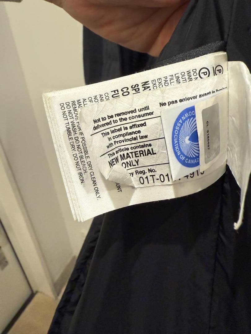   ネイビー　ダウンジャケット　マッケンジー