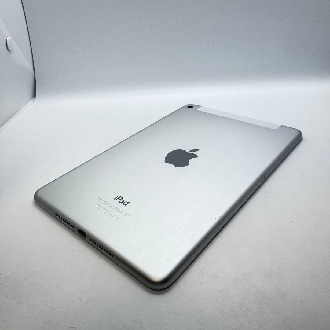【SIMフリー】 iPad mini 第4世代 Cellular 128GB