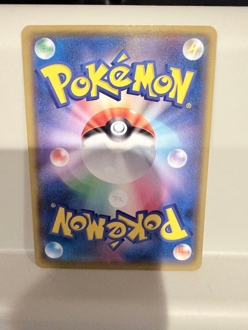 MレックウザEX プロモカードパック 25th ANNIVERSARY