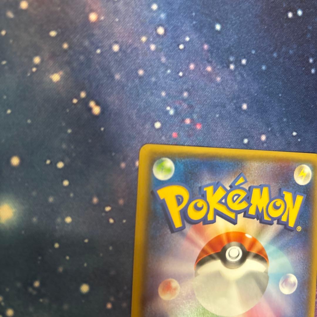 ジュカインEX RR SR 2枚セットXY7 バンデットリング 082/081