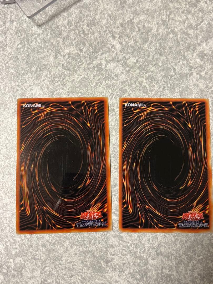 24時まで18000円　遊戯王 ステンレス　青眼の白龍 ブラック・マジシャン