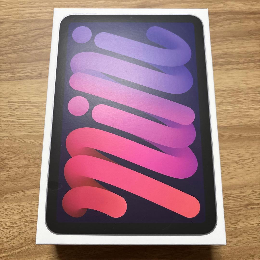 iPad mini A17 Pro (第7世代) Wi-Fiモデル パープル