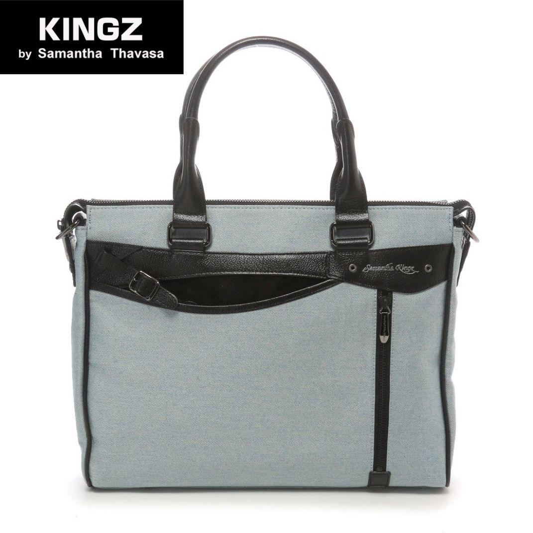 未使用！希少 KINGZ ブレイン デニムVer. (小)