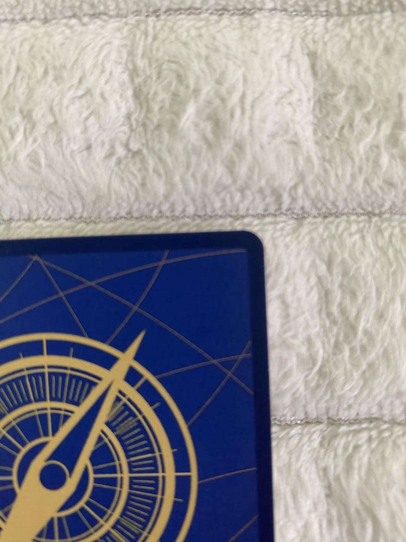 ワンピース ルフィ カード＆週刊少年ジャンプ付録 4点セット まとめ売り