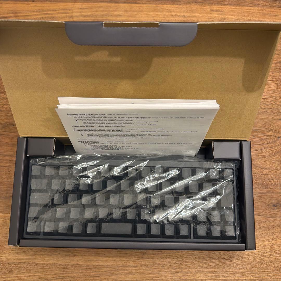 HHKB Professional HYBRID 日本語配列