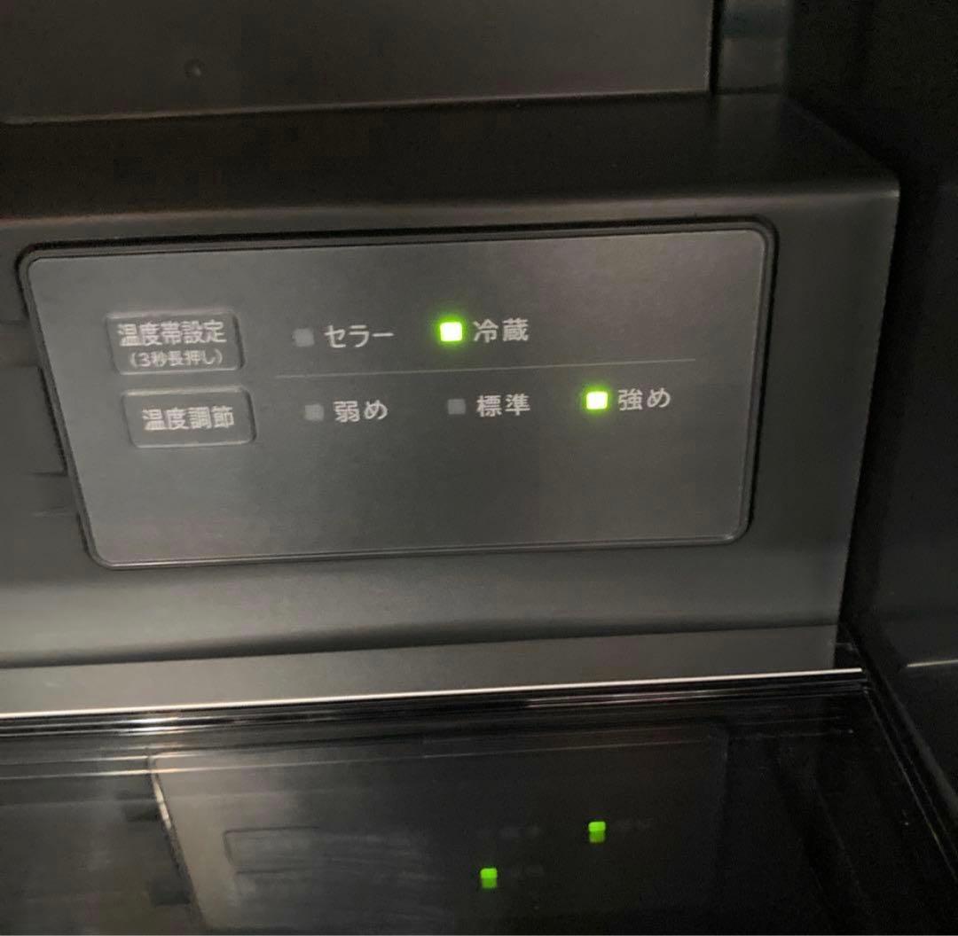 美品 日立　冷蔵庫　R-MR7SL ワインセラー　HITACHI 2025年