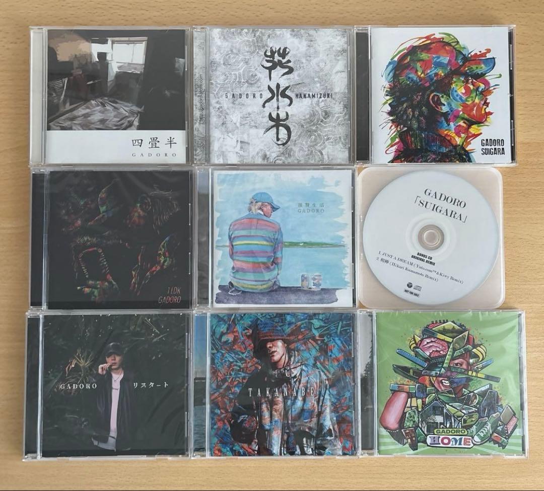 GADORO アルバムセット