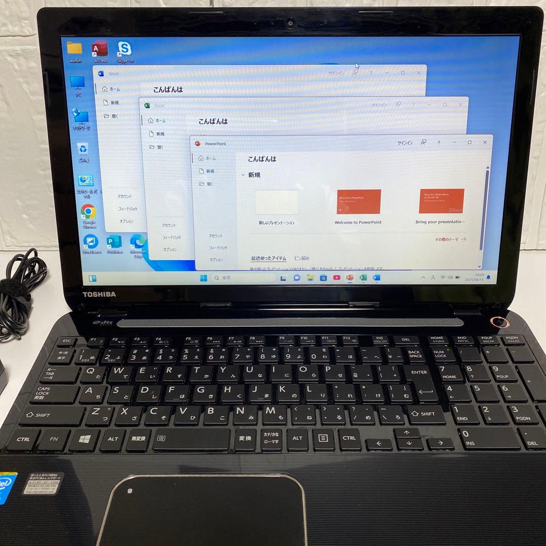 Windows 11 オフィス2024年　メモリ8GB 大容量 東芝ノートPC