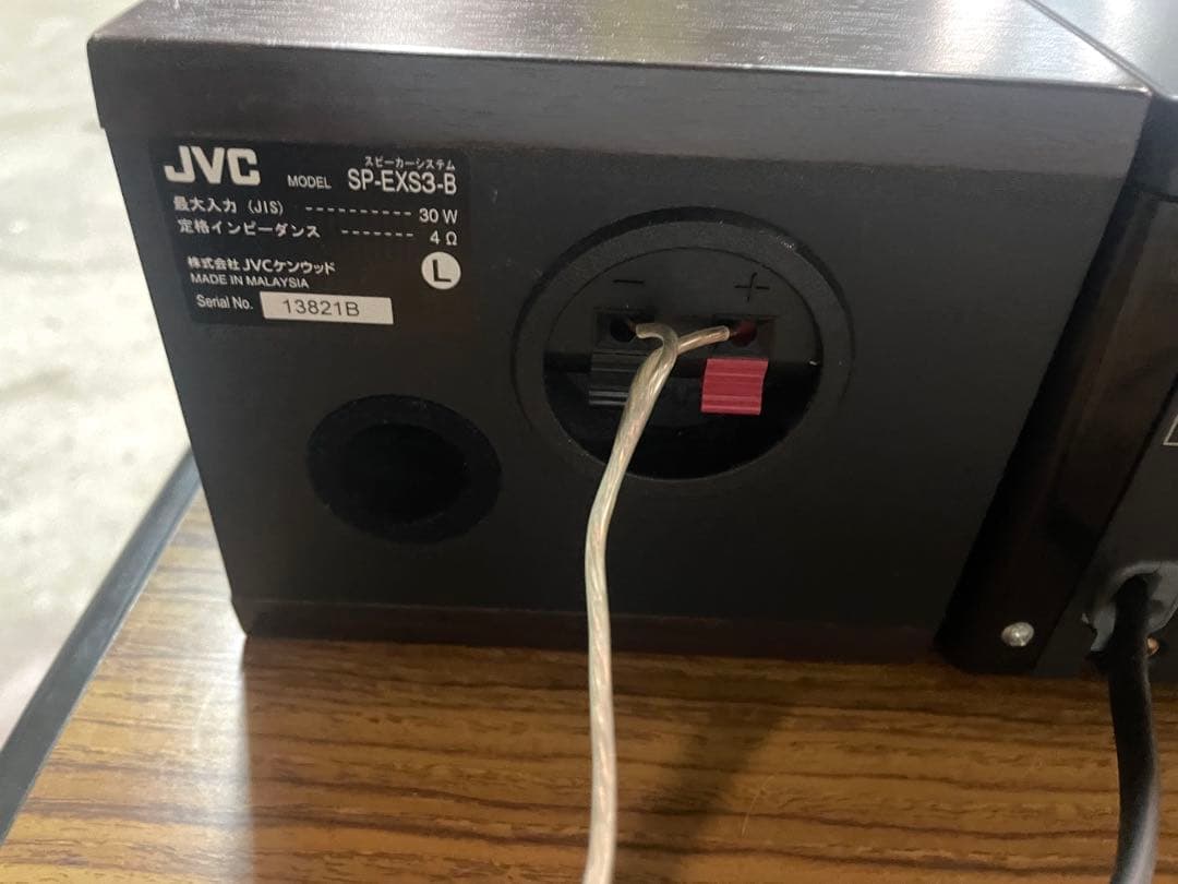 ラジオ・コンポ JVC KENWOOD EX-S3-B