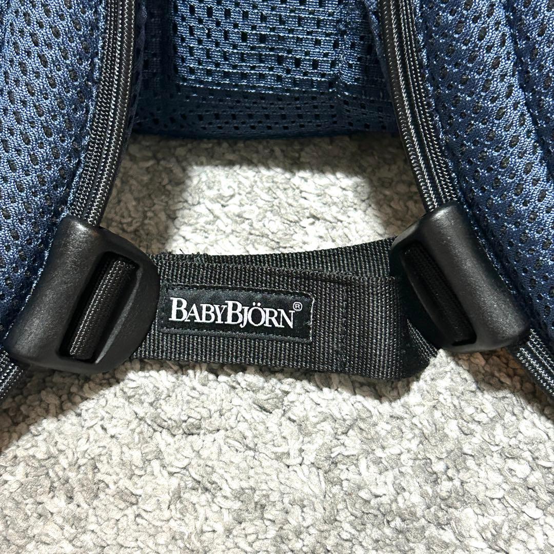 ベビービョルン ハーモニー 抱っこ紐 メッシュ アンスラサイト 前向き おんぶ