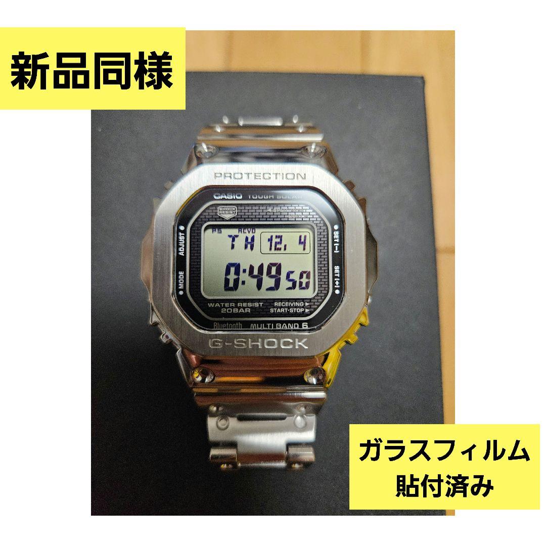 【新品同様】G-SHOCK GMW-B5000D-1JFフルメタル【国内正規品】