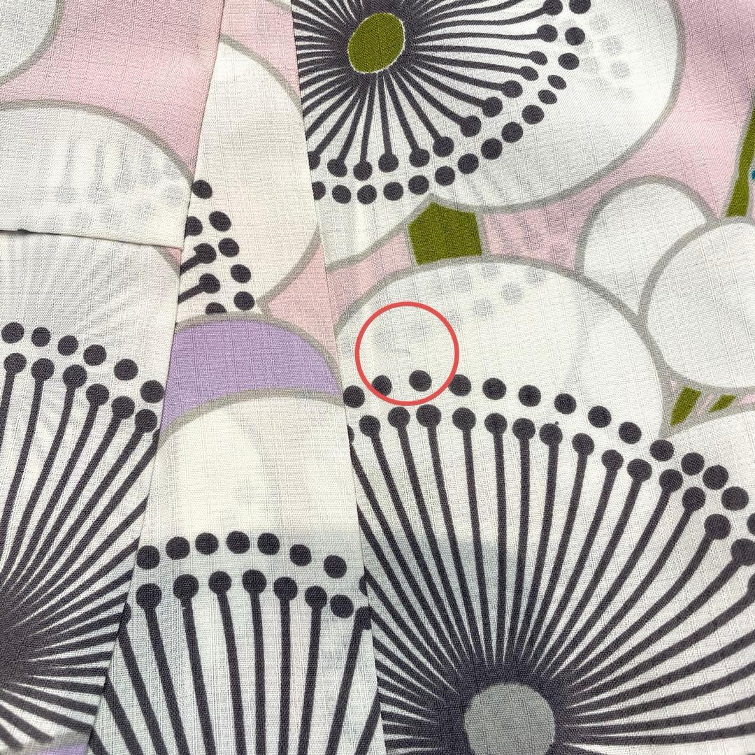 和風館　浴衣　ポリエステル100% 薄ピンク　梅