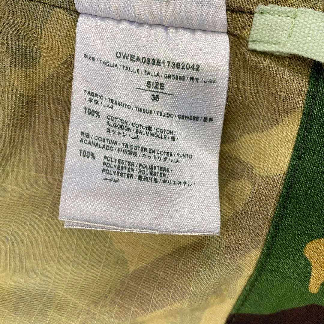 m4151 オフ ホワイト カモフラージュ 迷彩 花柄 ジャケット 36