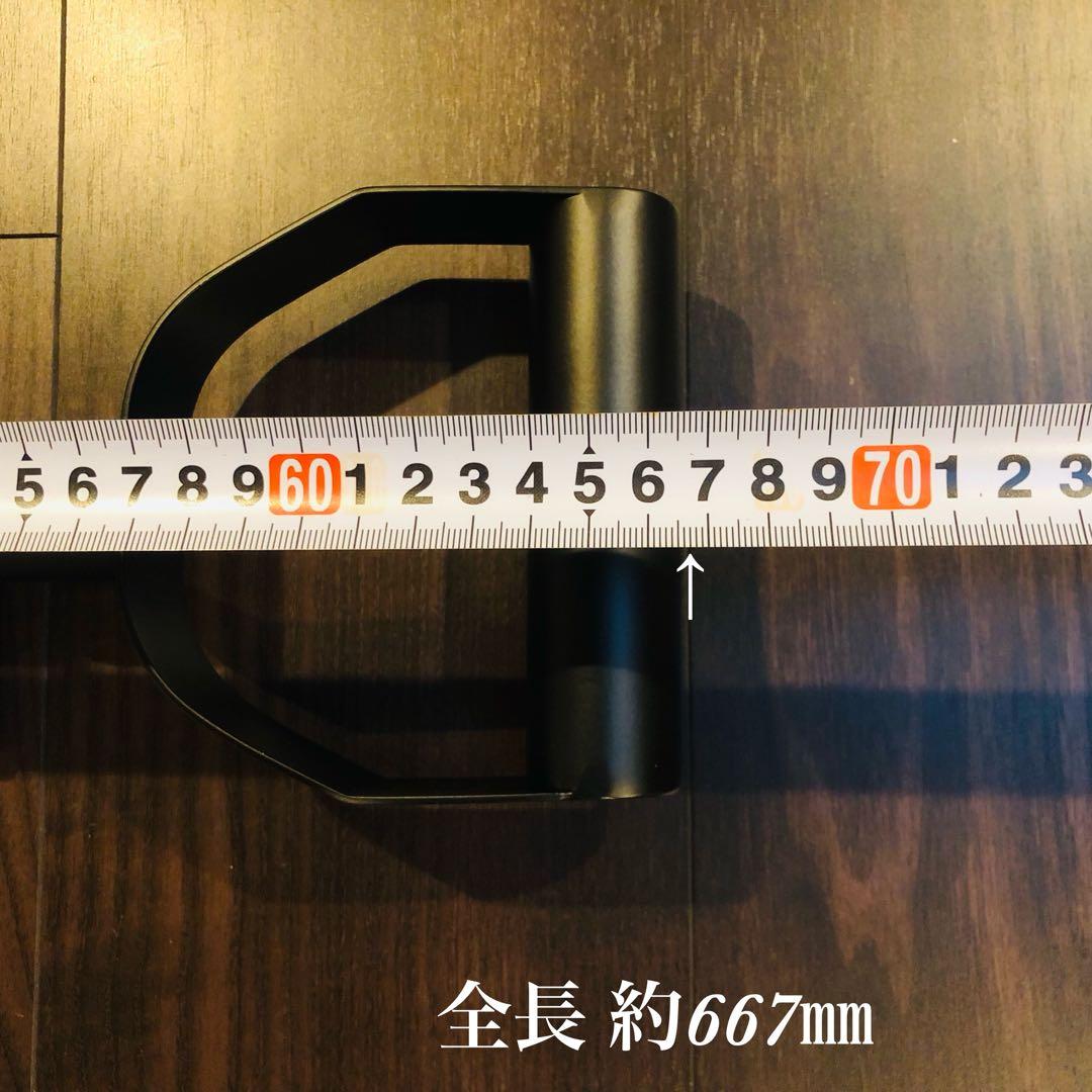 ★ジムニー他車 ステンレススコップ マットブラック仕上・専用ブラケット2個付属★