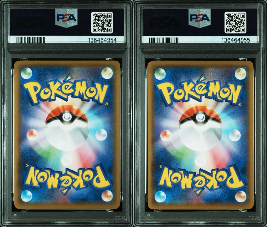 【PSA10連番】 なみのりピカチュウVMAX そらをとぶピカチュウ VMAX