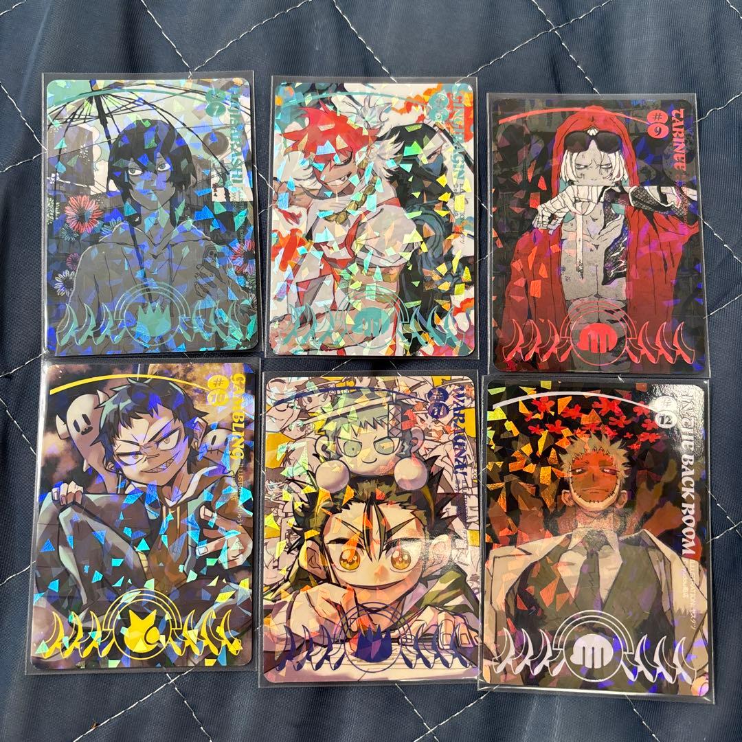 syudou 露骨 トレーディングカード 全種