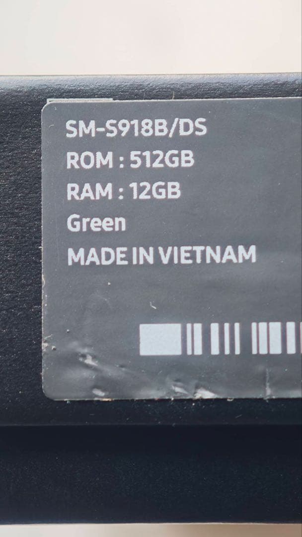 Samsung Galaxy S23 Ultra 512GB 、箱あり、おまけ付