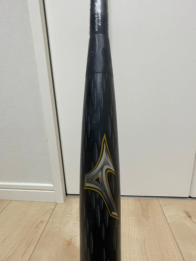 BEYONDMAX レガシーメタル 84cm