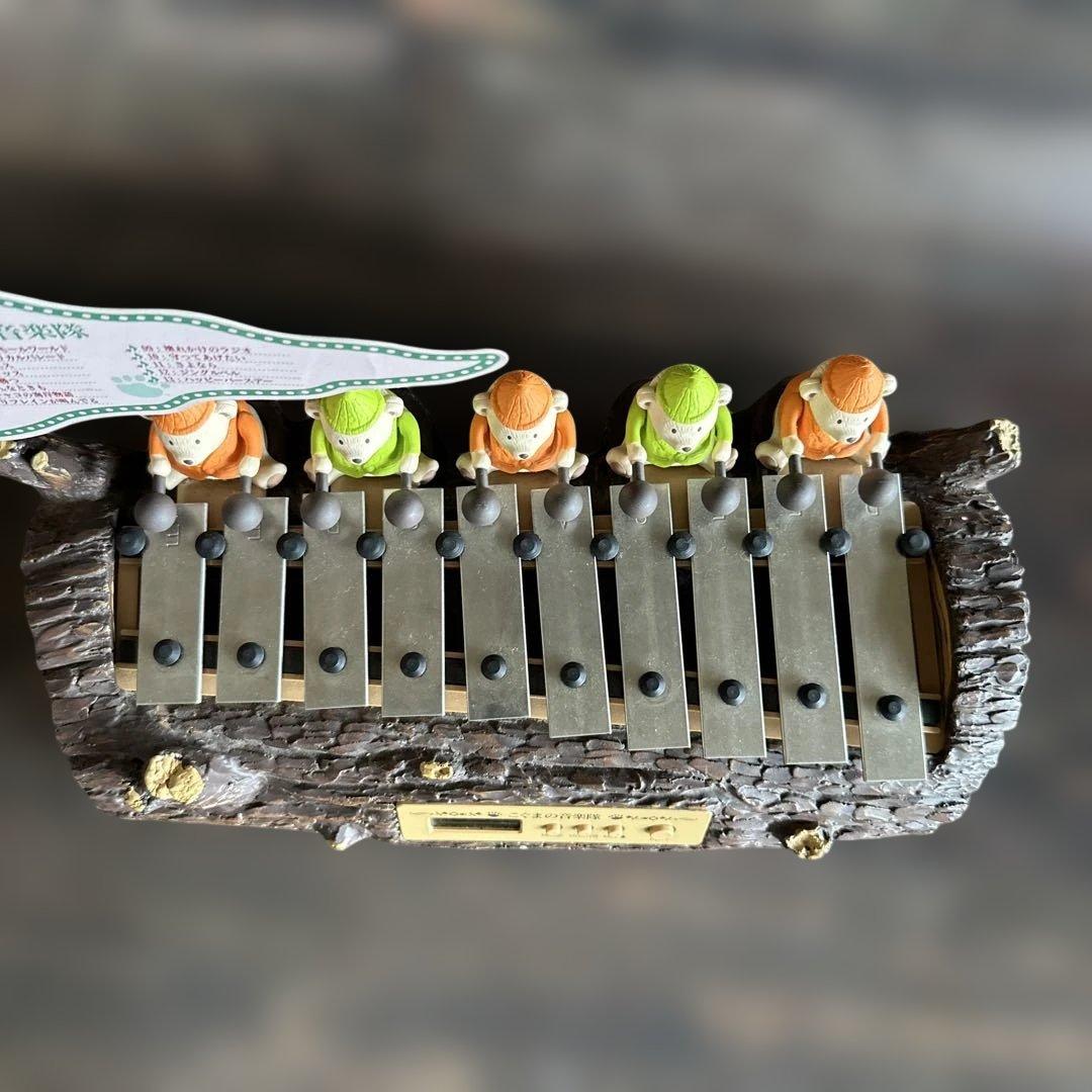 こぐまの音楽隊 鉄琴演奏　置き時計　からくり時計　おもちゃ