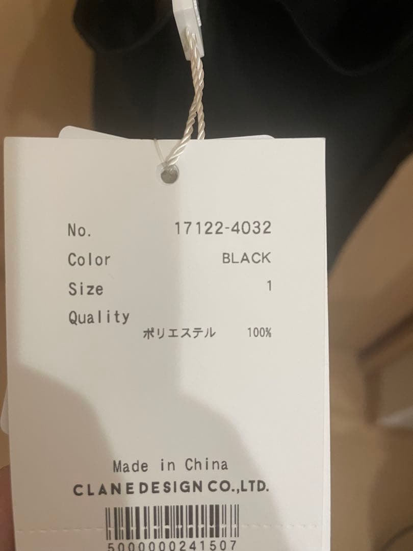 トップス CLANE drape satin camisole tops