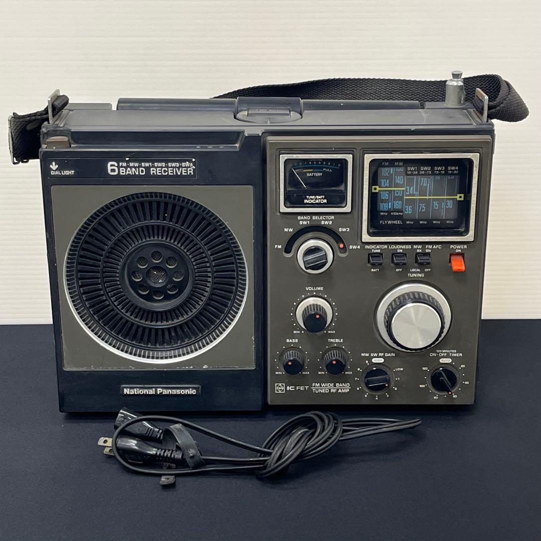 【ジャンク】National Panasonic RF-1180