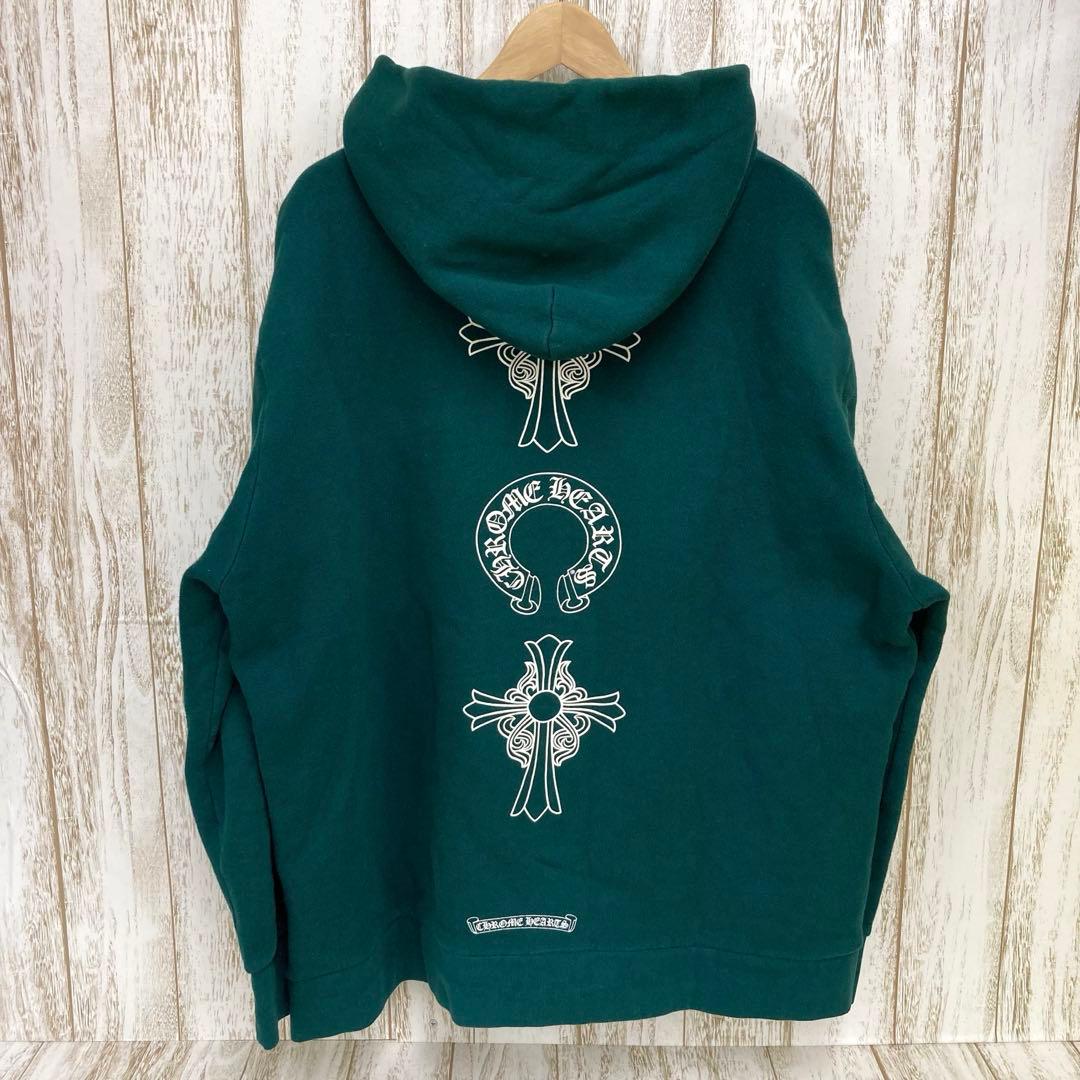 rm-7623) Chrome Hearts ジップアップパーカー フーディ