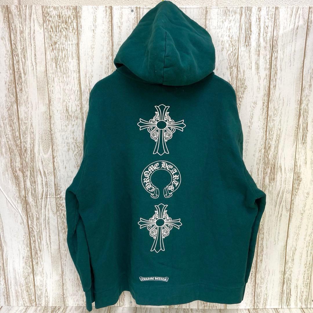 rm-7623) Chrome Hearts ジップアップパーカー フーディ