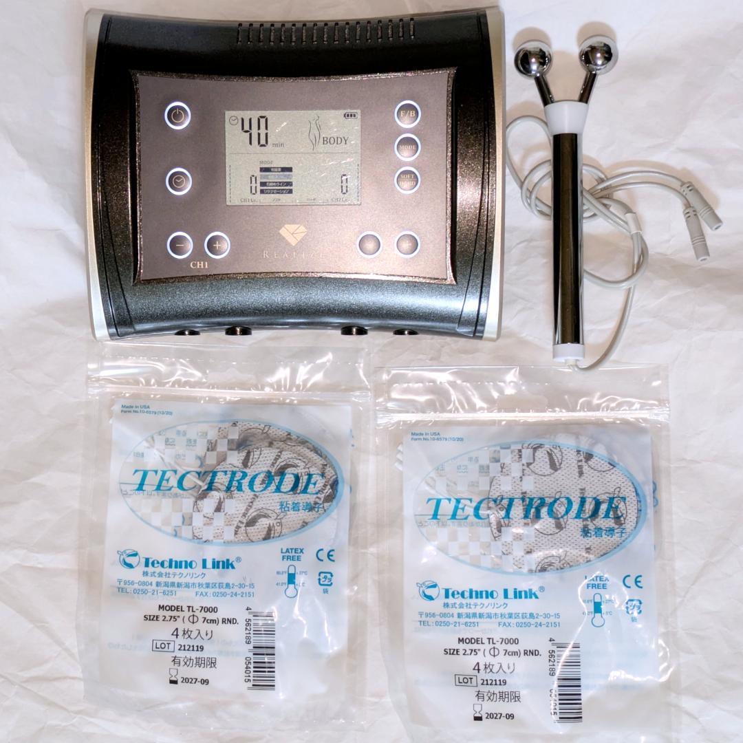 リアライズ EMS スリムビューティハウス スリムビューティーハウス