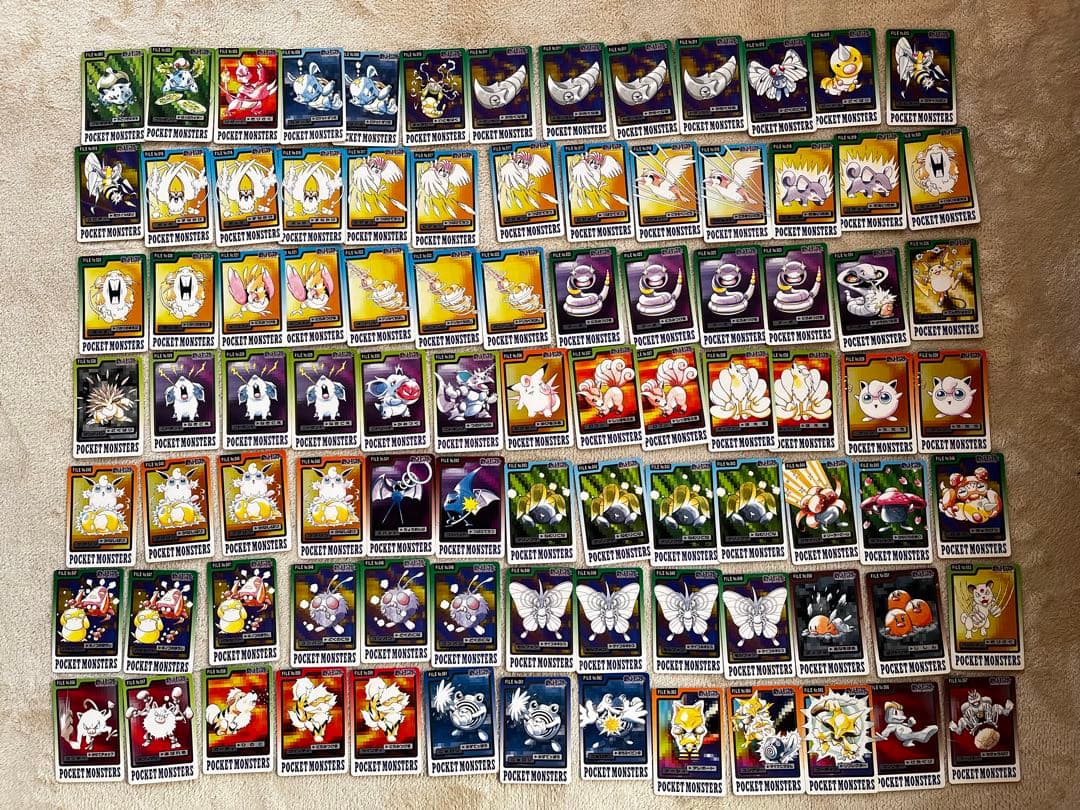 ポケモンカード 275枚まとめ売り