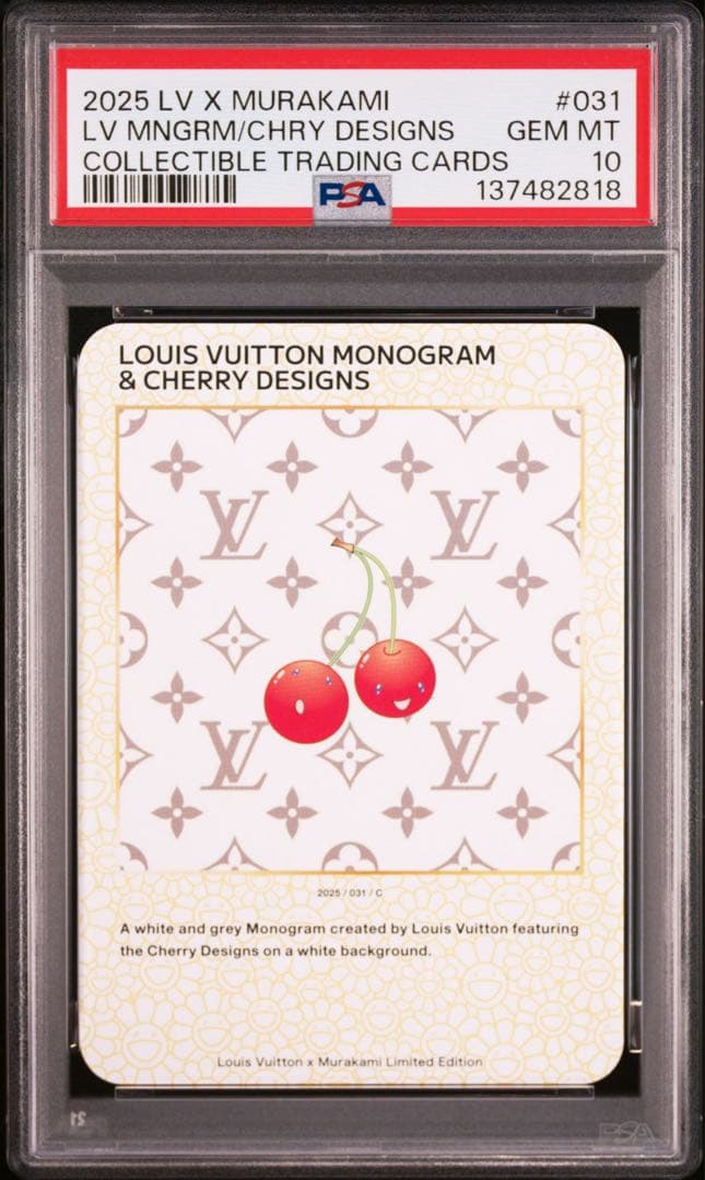 【PSA10】CHERRY DESIGNS 031 C 村上隆