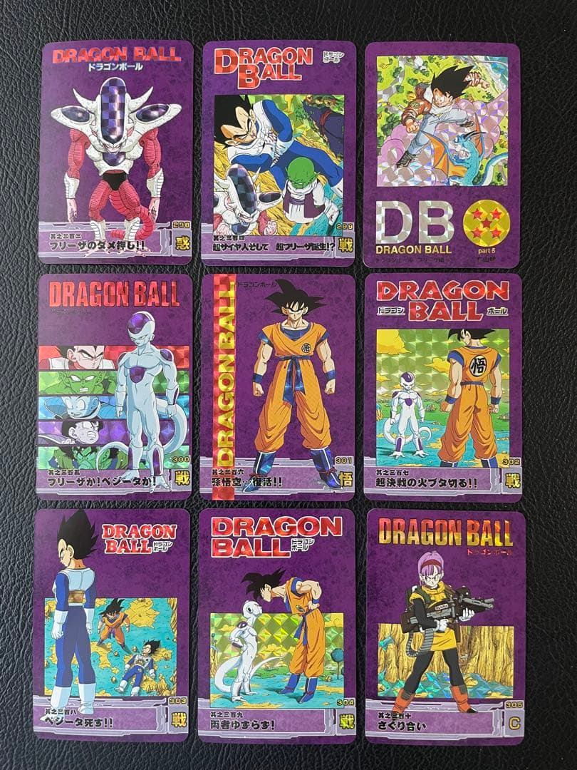 ⑤フリーザ編　87枚　ドラゴンボール表紙扉絵　キラカード