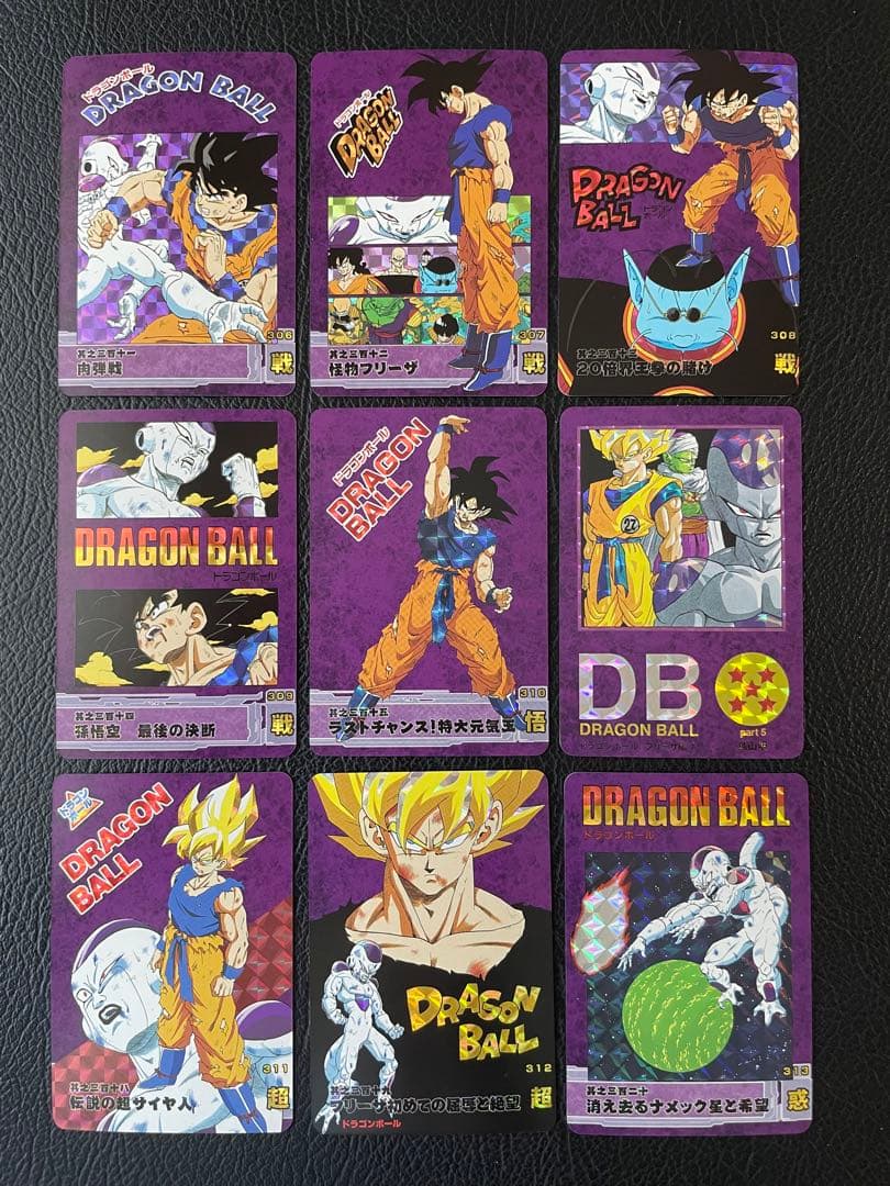 ⑤フリーザ編　87枚　ドラゴンボール表紙扉絵　キラカード