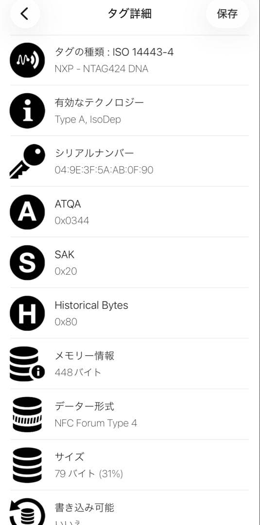 【最高デザイン】モンクレール ジップアップパーカー 刺繍ロゴ 即完売モデル