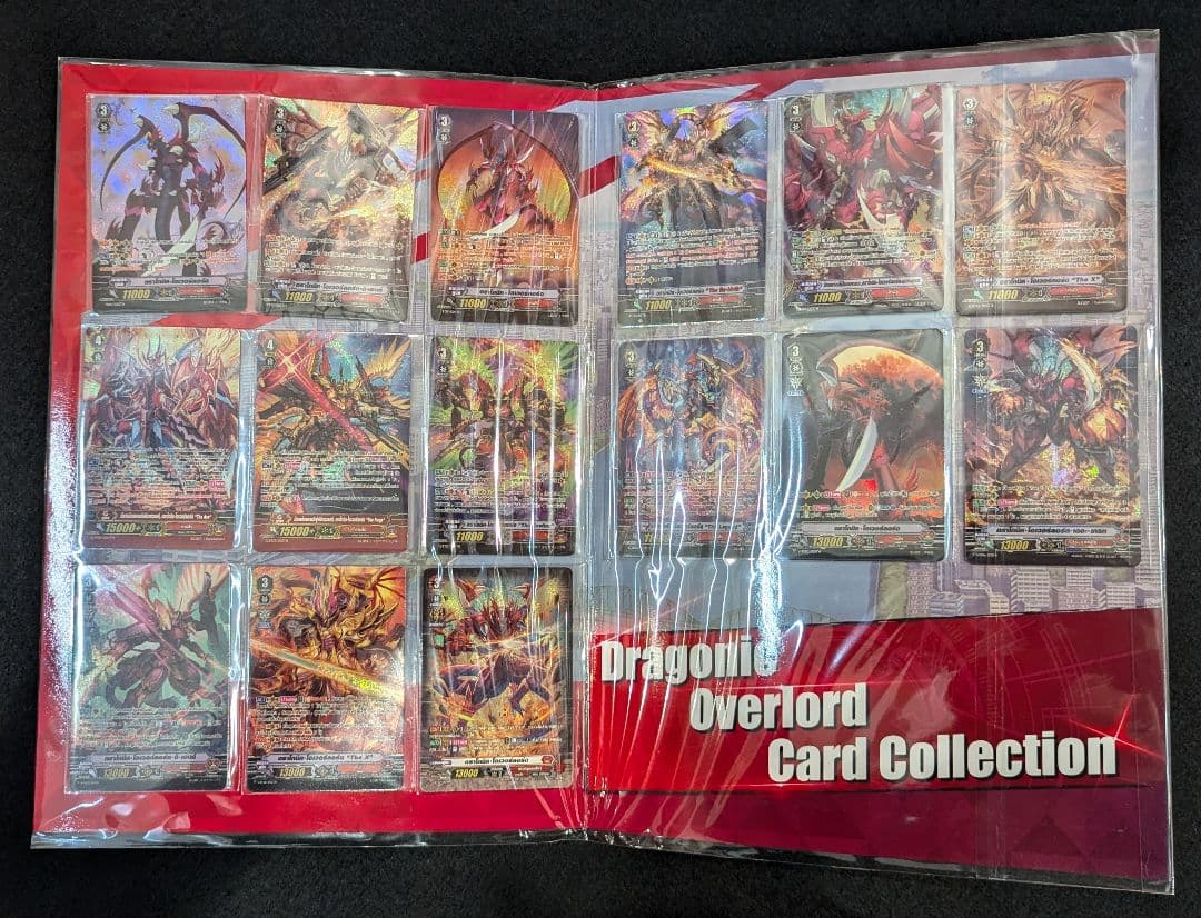 オ*ね様 【海外限定】ドラゴニック・オーバーロード　カードコレクション