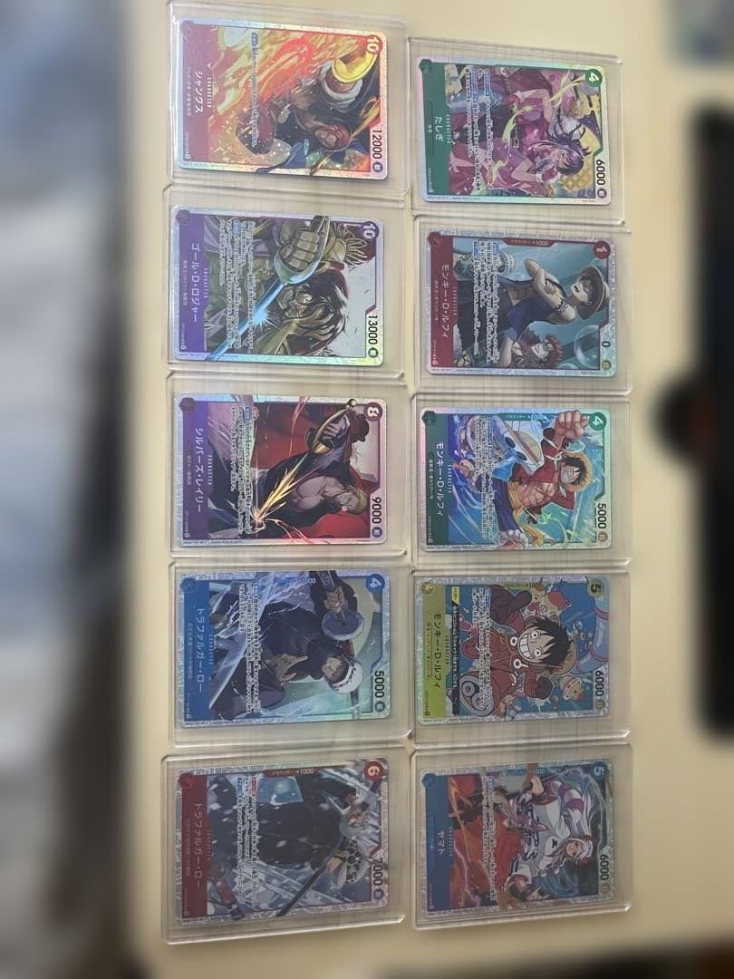 ワンピース トレーディングカード 49枚セット