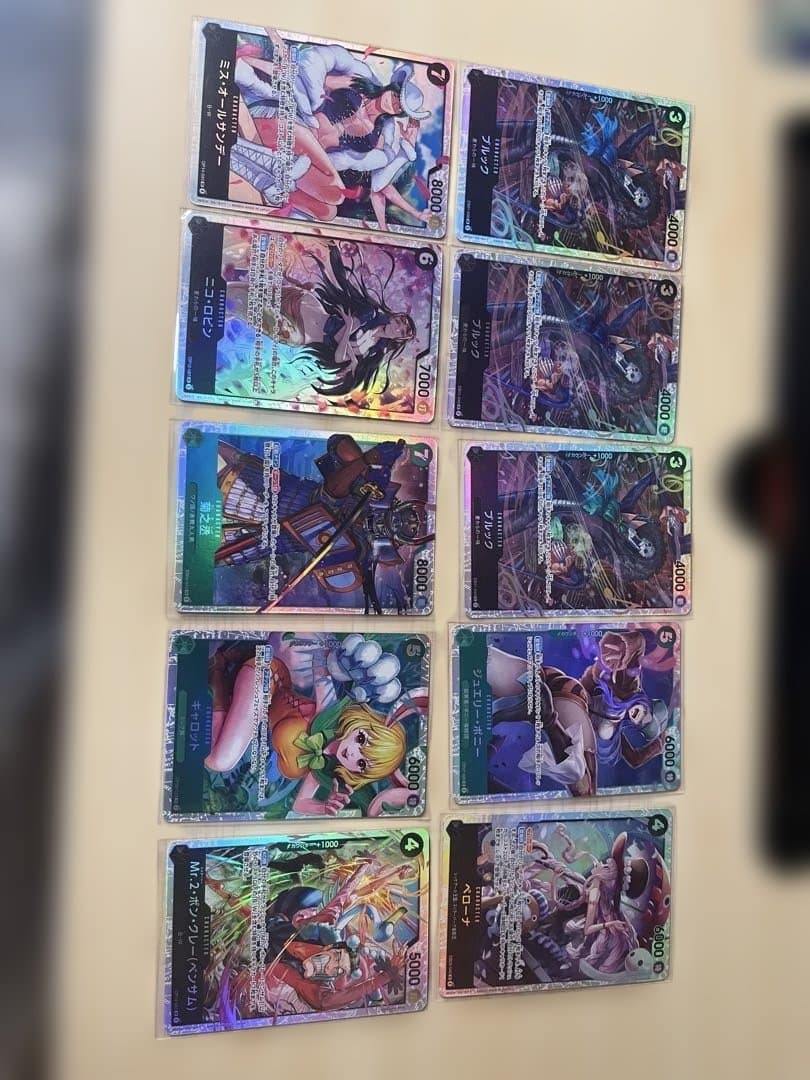 ワンピース トレーディングカード 49枚セット