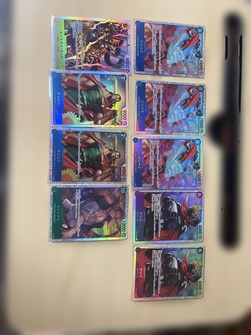 ワンピース トレーディングカード 49枚セット